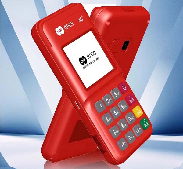 正規POS機個人辦理指南 免費政策與附近辦理地址查詢